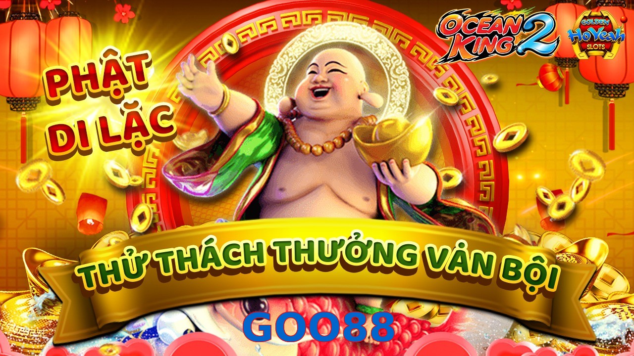 GOO88