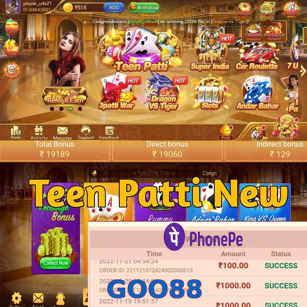 GOO88