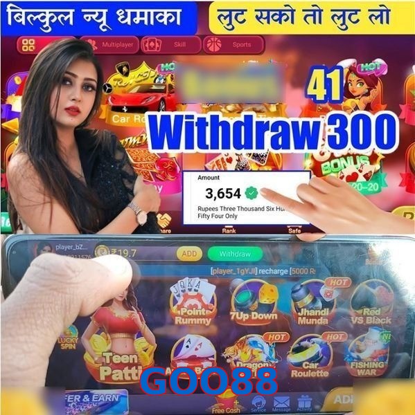 GOO88
